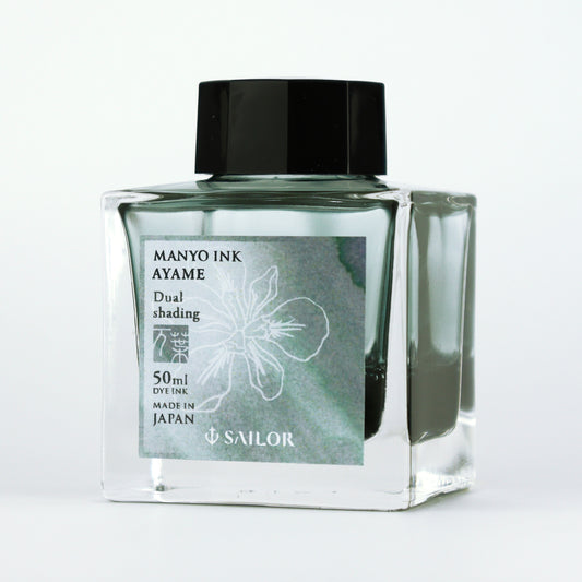 Sailor Tintenglas Manyo Dual Shading Ayame 50 ml