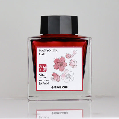 Sailor Tintenglas Manyo Ume 50 ml