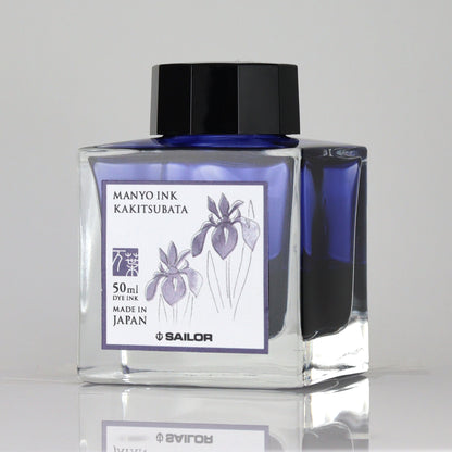 Sailor Tintenglas Manyo Kakitsubata 50 ml