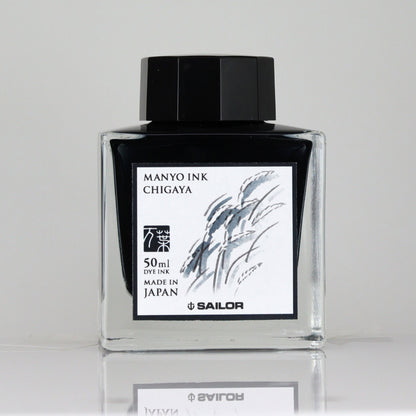 Sailor Tintenglas Manyo Chigaya 50 ml